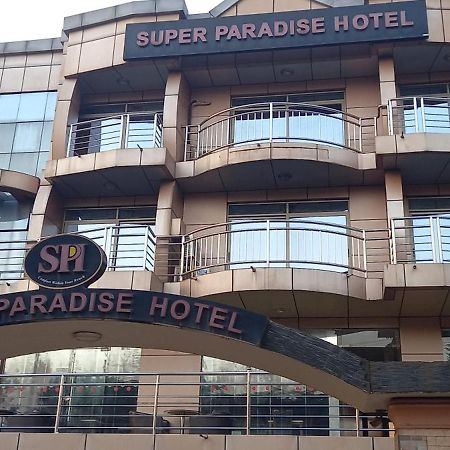 Super Paradise Hotel Kampala Eksteriør bilde